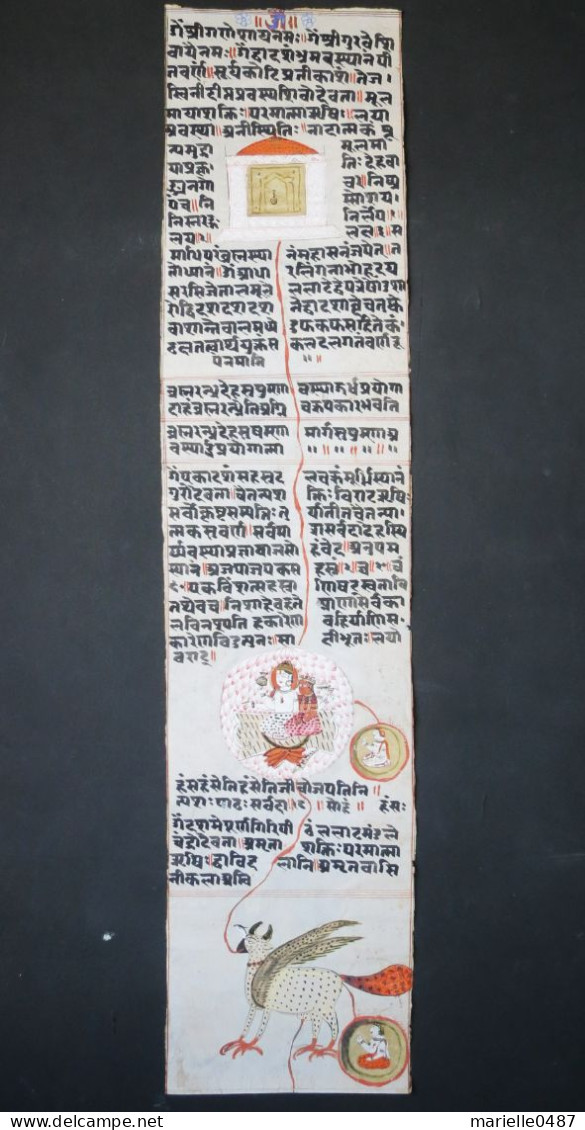 Manuscrit Indien Ancien - Manuscrits