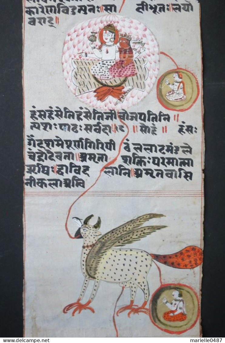 Manuscrit Indien Ancien - Manuscrits
