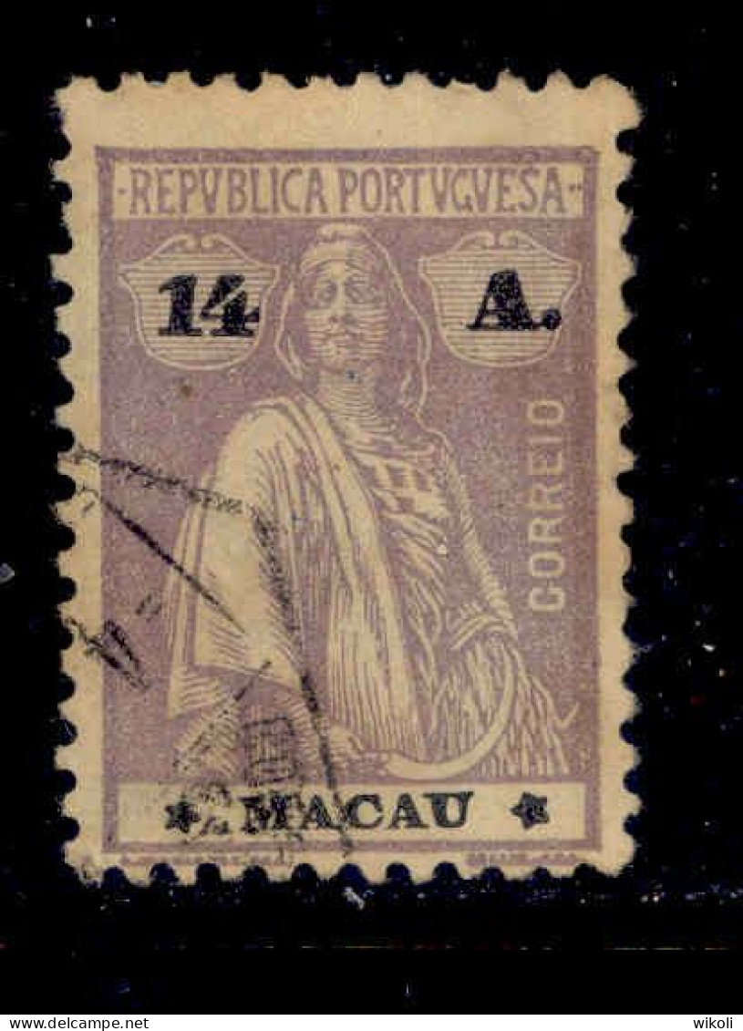 ! ! Macau - 1924 Ceres 14 A - Af. 251 - Used - Gebruikt