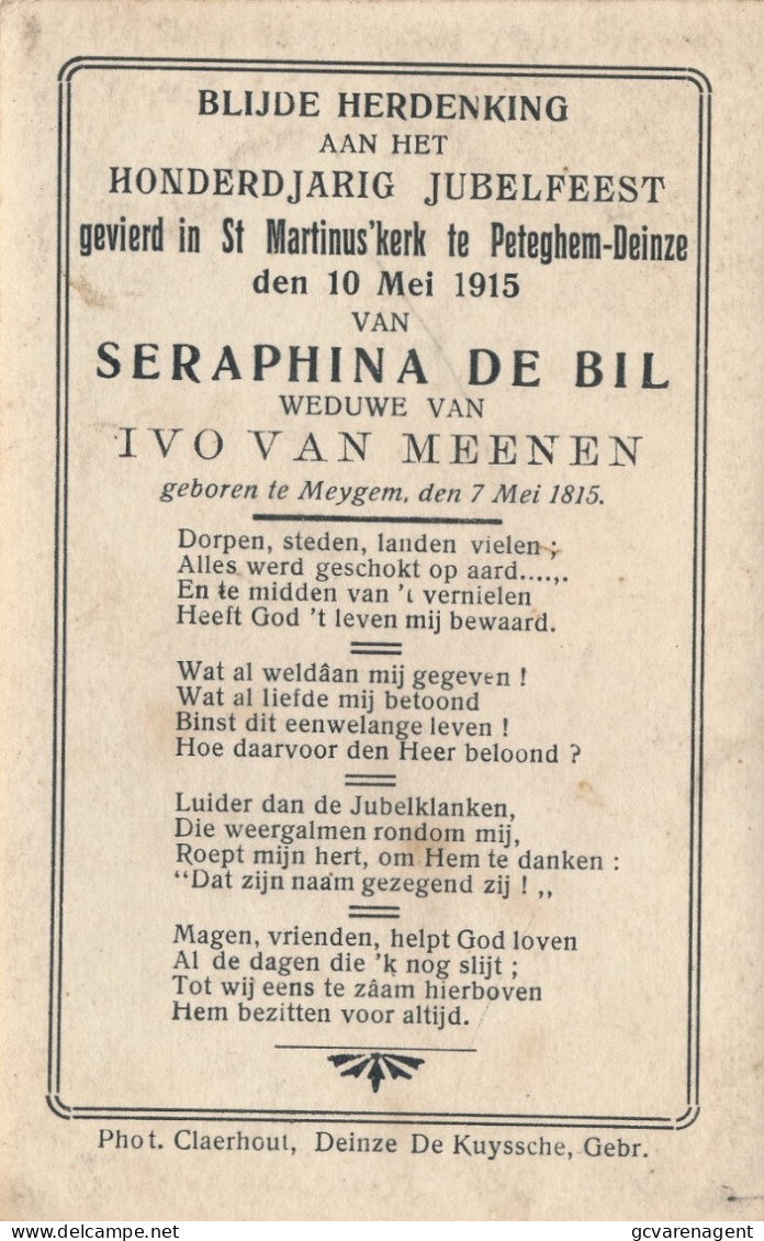 PETEGHEM DEINZE - HONDERD JARIG JUBELFEEST GEVIERD ST.MARTINUS KERK - SERAPHINA DE BIL    2 SCANS - Deinze