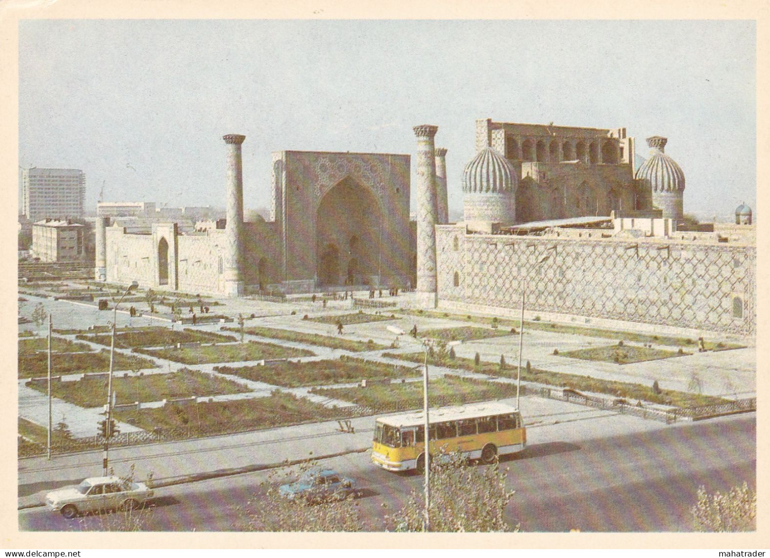 Uzbekistan -  Samarkand - Registan Square - Ulugbeg Ulugbek Madrassah Madrasa - Printed 1981 - Islam
