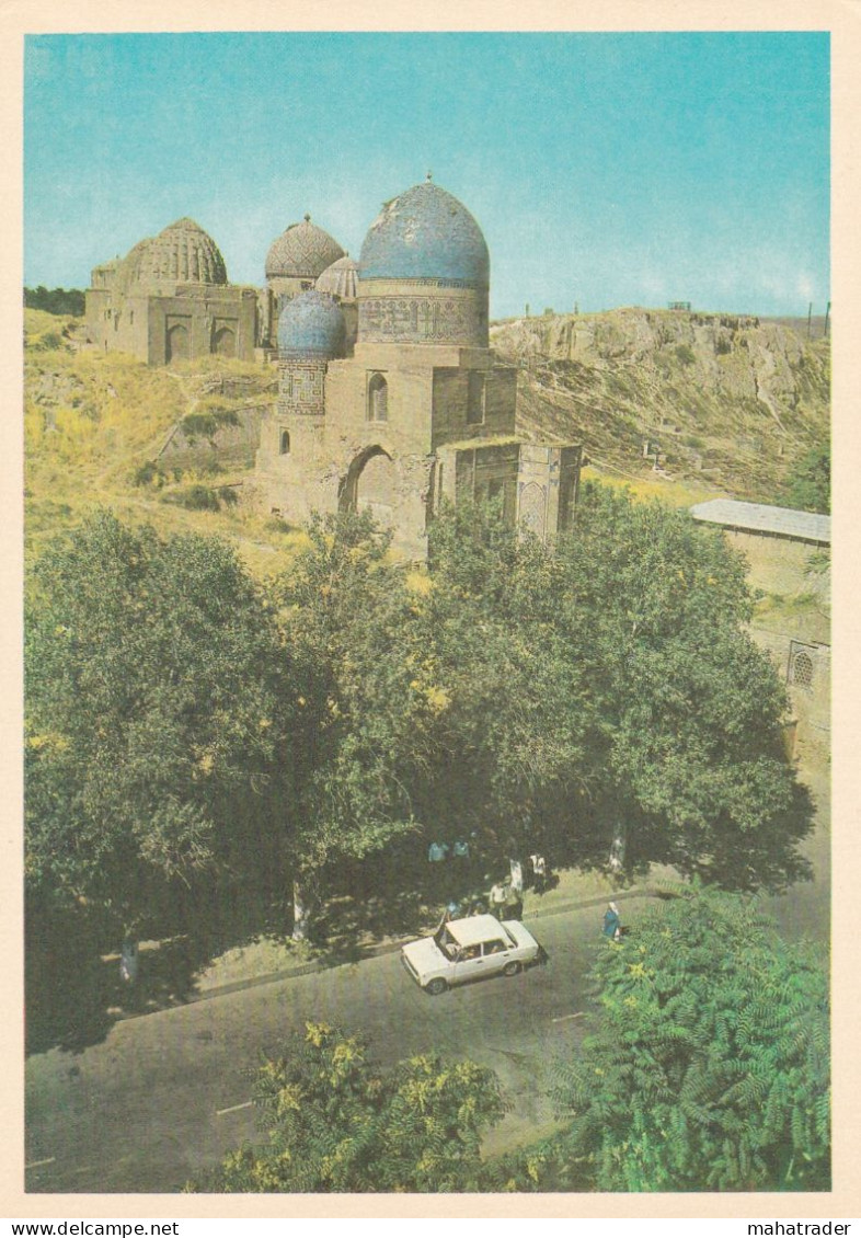 Uzbekistan -  Samarkand - Shahi Shah-i-Zinda Necropolis - Printed 1981 - Islam