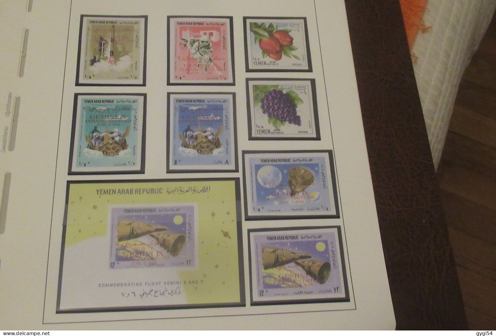 YEMEN MOT -- MNH - Collections (sans Albums)