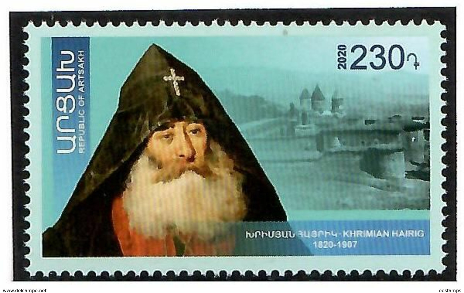 Armenia (Nagorno-Karabakh) 2020 .  Catholicos Mkrtich. 1v:230 - Armenien