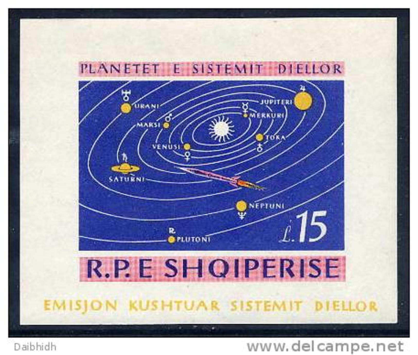 ALBANIA 1964 Solar System Planets  Imperforate Block 28 MNH - Albanien