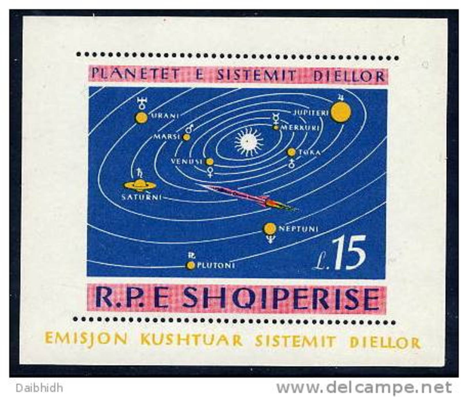 ALBANIA 1964 Solar System Planets  Perforated Block 27 MNH - Albanien