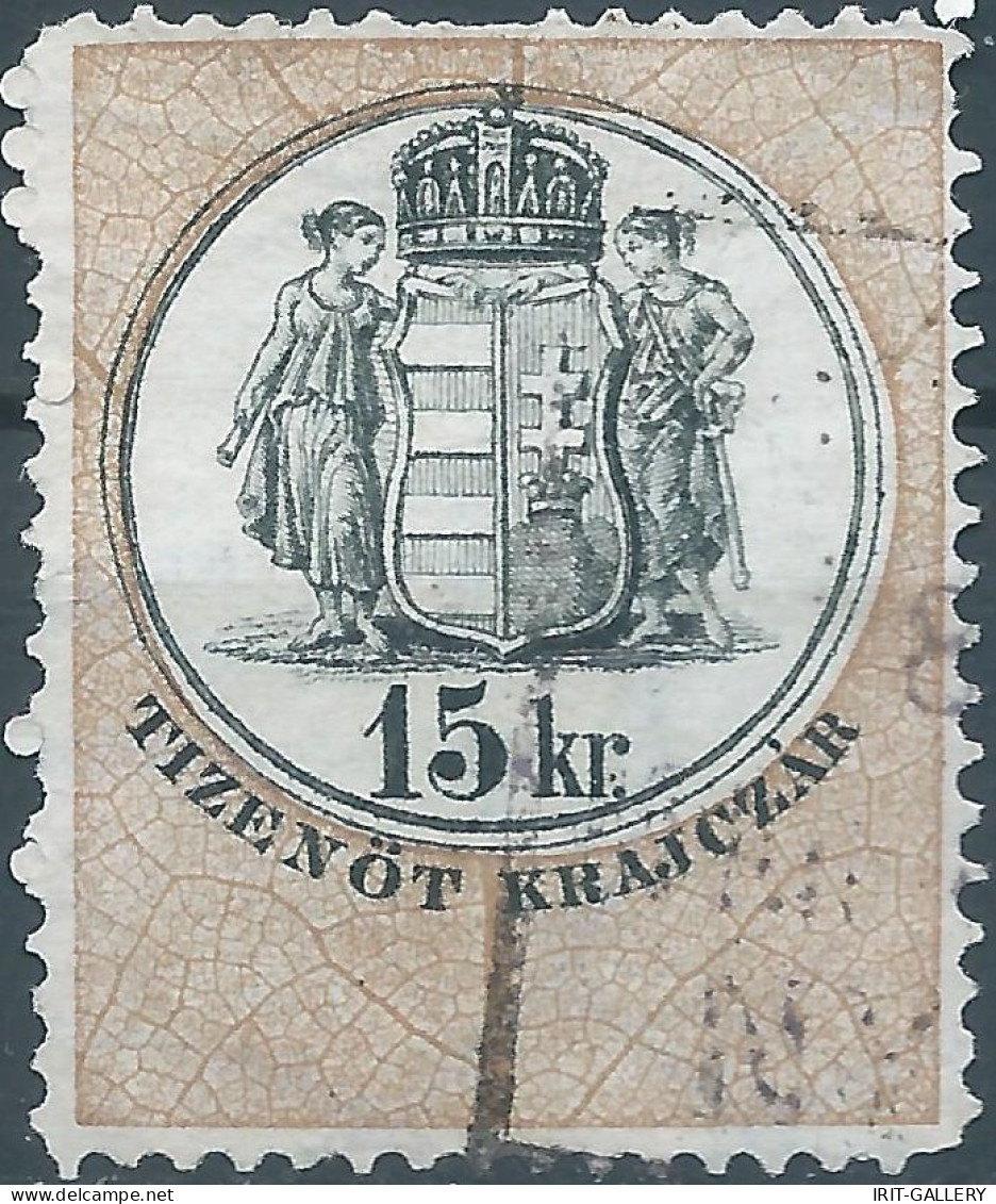 AUSTRIA-L'AUTRICHE-ÖSTERREICH,Revenue Stamp Tax Fiscal 15Kr  (Tizenöt-Krajczar) Used,Rare! - Fiscale Zegels