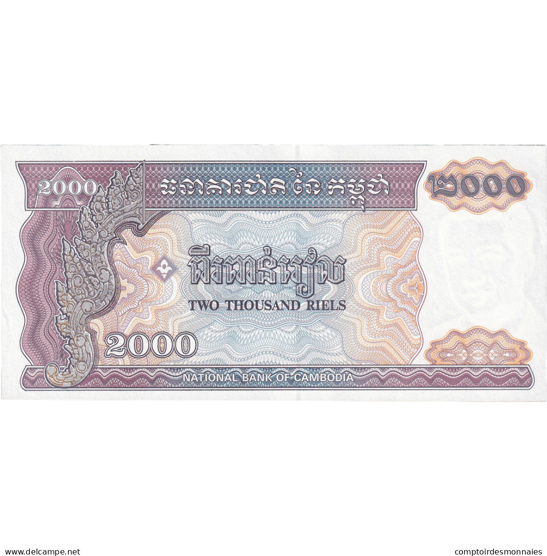 Billet, Cambodge, 2000 Riels, 1992, KM:40, NEUF - Cambodge