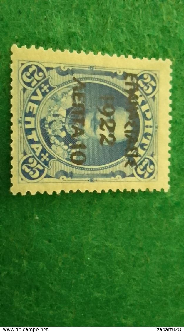 YUNANİSTAN-- 1920-30     25L  UNUSED    HERMES - Unused Stamps