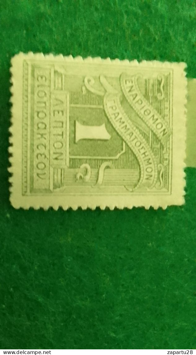 YUNANİSTAN-- 1910-20    1L  UNUSED     TAKSA PULLARI - Ungebraucht