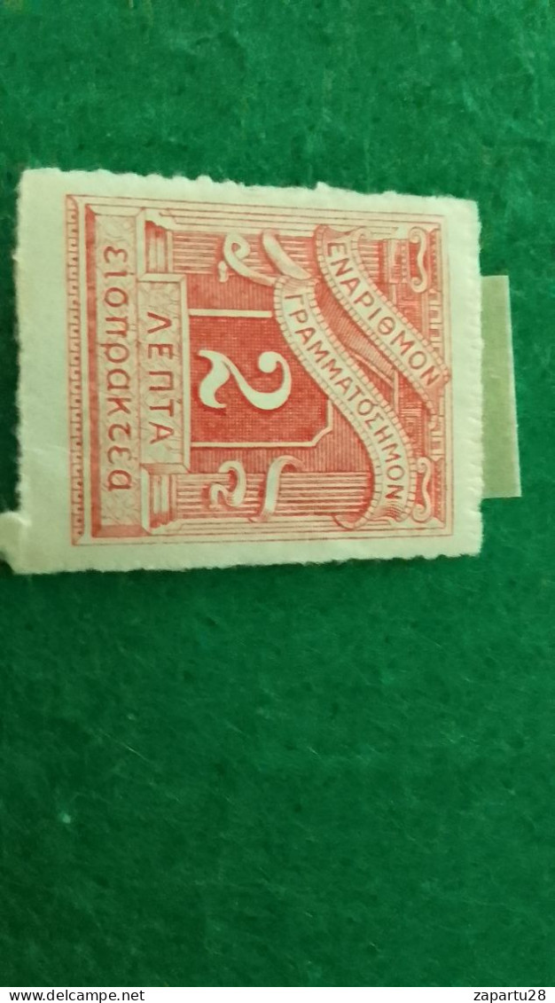 YUNANİSTAN-- 1910-20    2L  UNUSED     TAKSA PULLARI - Unused Stamps