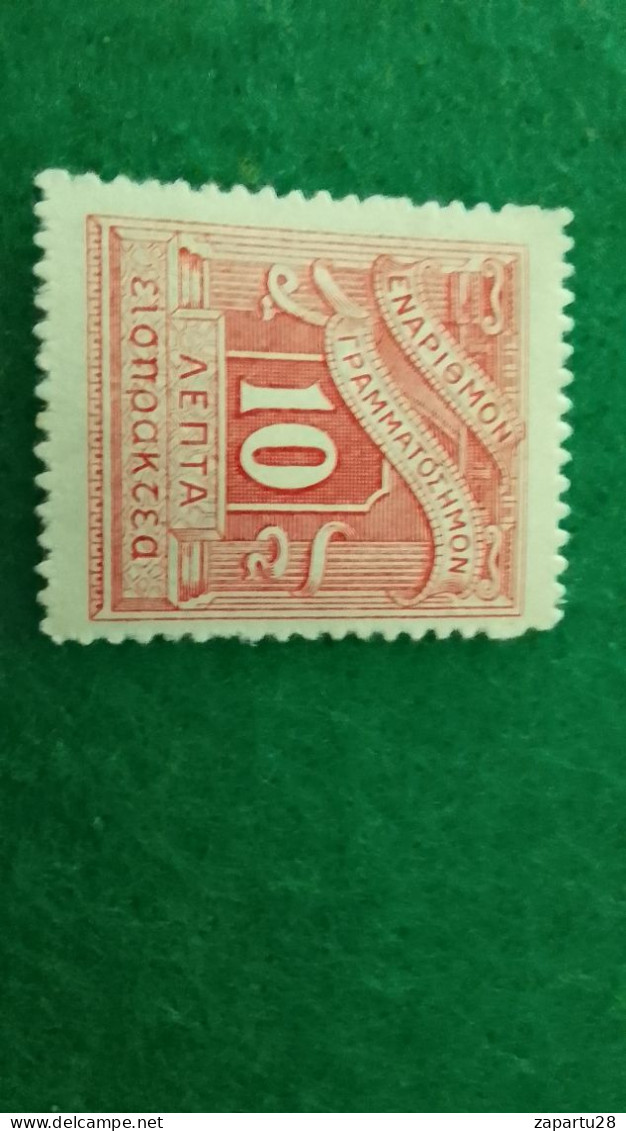 YUNANİSTAN-- 1910-20    2L  UNUSED     TAKSA PULLARI - Neufs