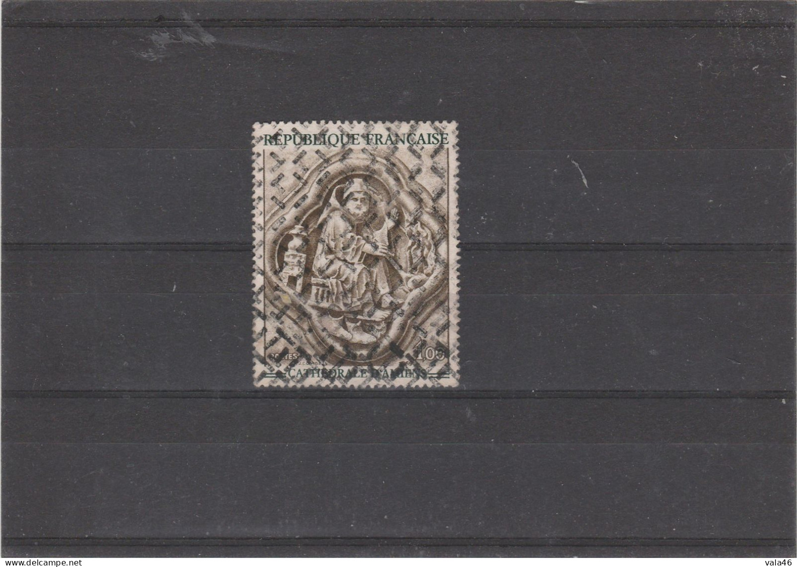 FRANCE OBLITERE  - VARIETE - N° 1586  OEUVRE D'ART AMIENS - Used Stamps