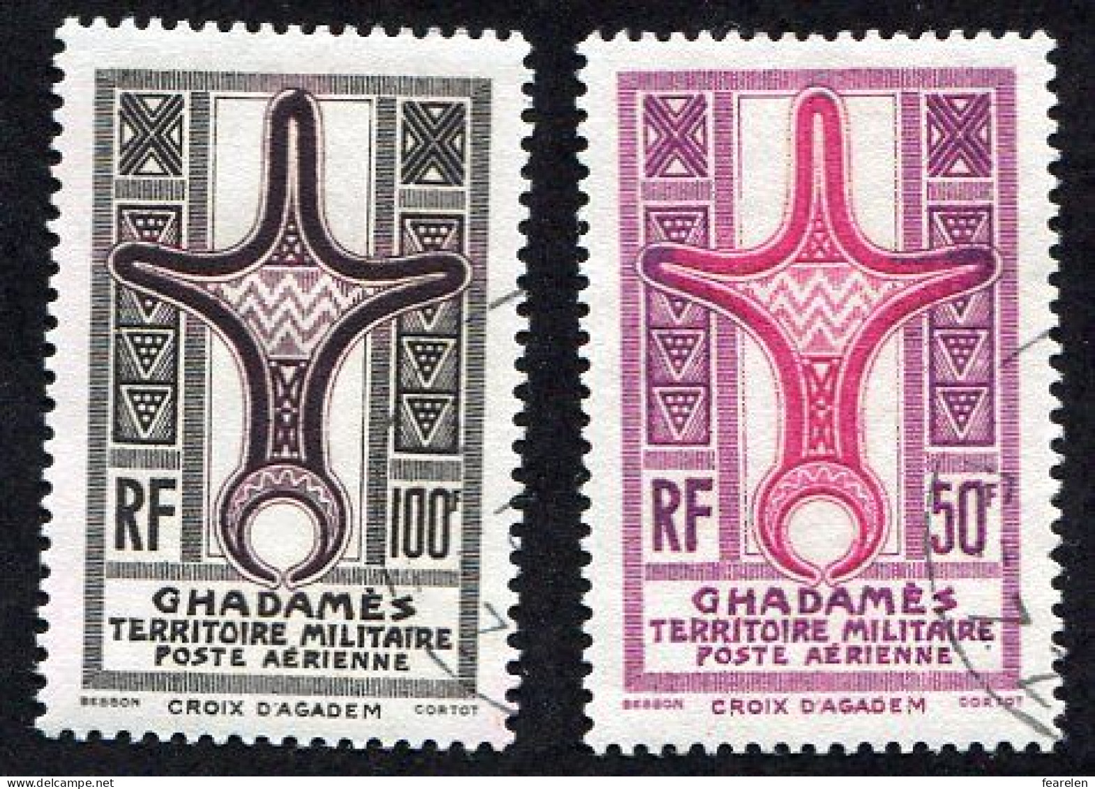 Colonie Française, Ghadames PA N°1/2 Oblitérés, Qualité Très Beau - Used Stamps