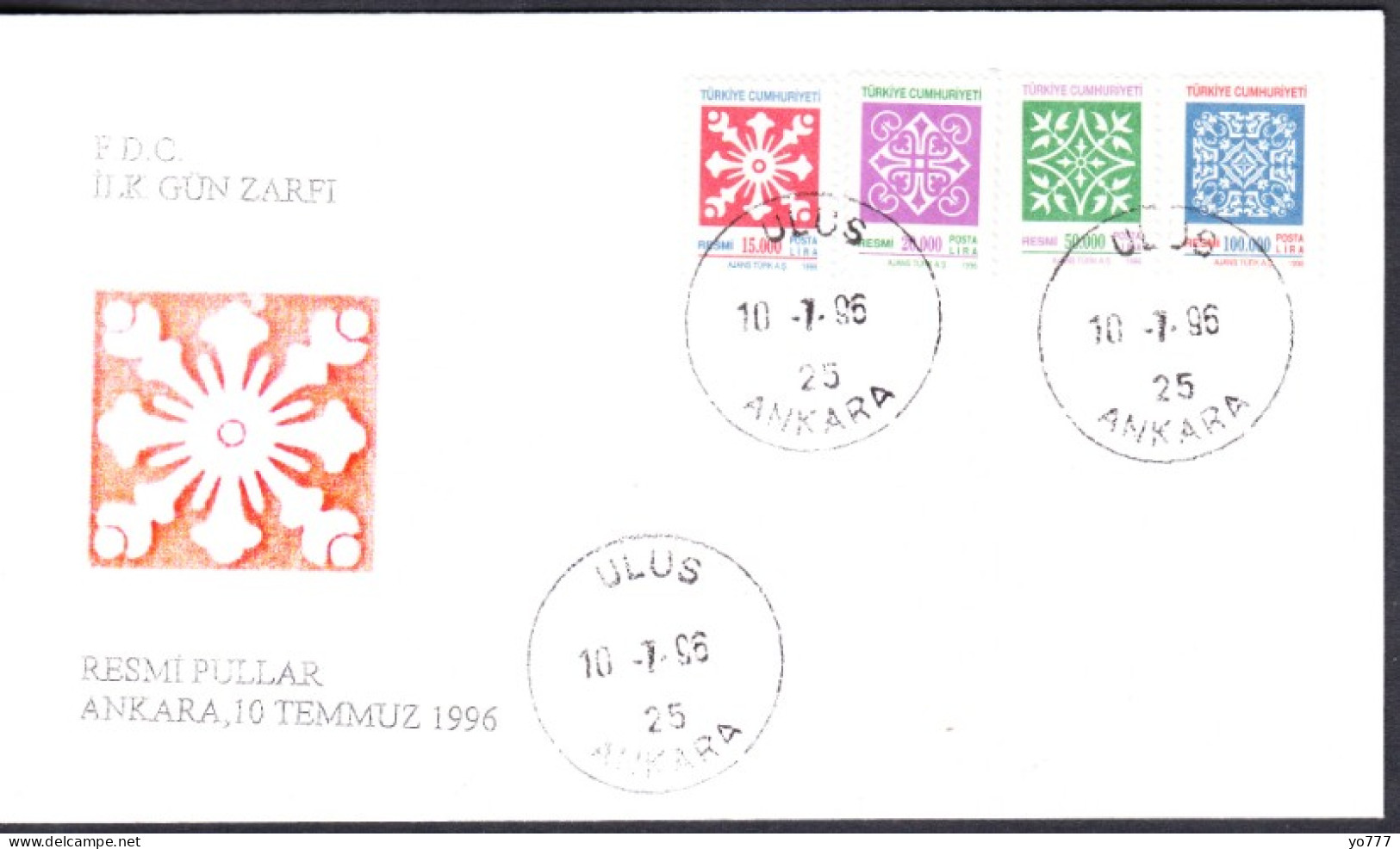 R-107 TURKIYE 1996 OFFICIAL POSTAGE STAMPS F.D.C. - Lettres & Documents