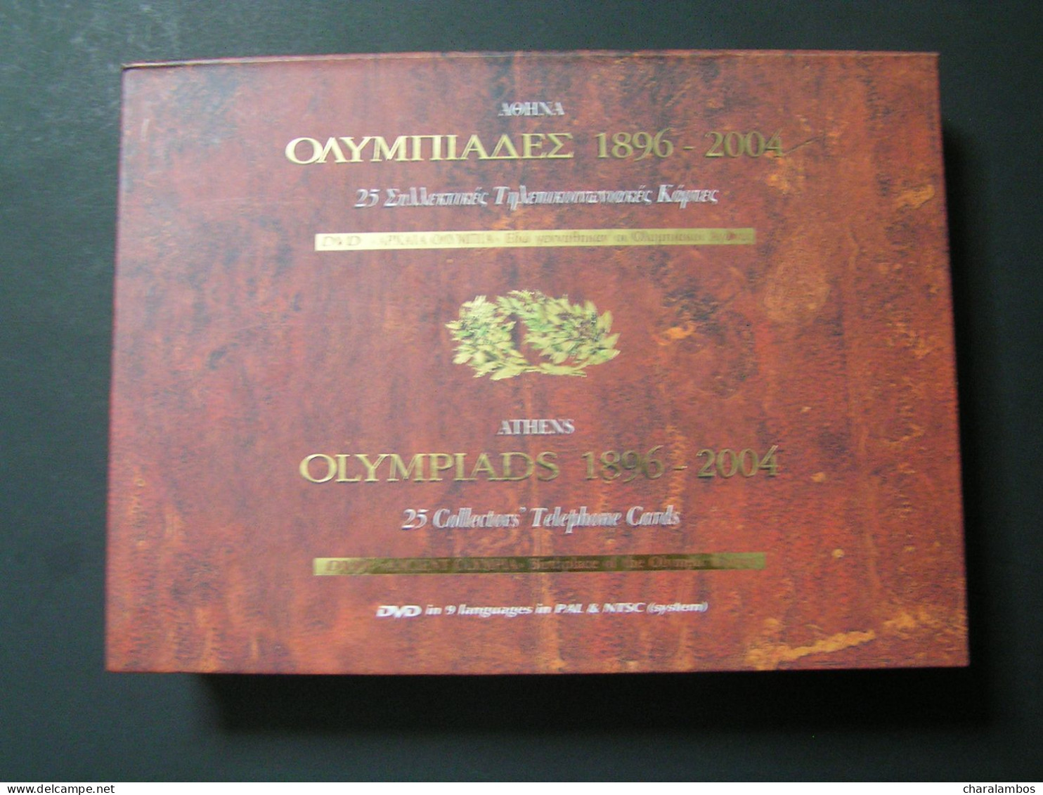 GREECE OLYMPIADS 1896-2004 25 Collectors Telephone Cards DVD ANCIENT OLYMPIA birthplace of the Olympic Games Folder mind