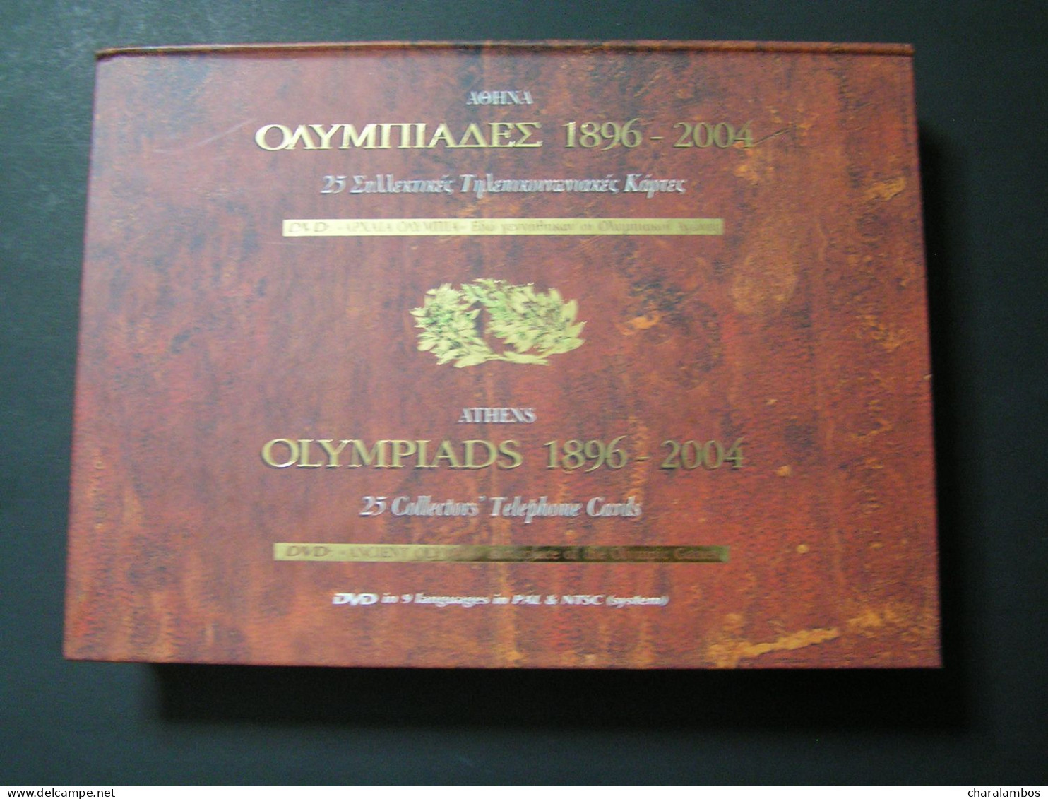 GREECE OLYMPIADS 1896-2004 25 Collectors Telephone Cards DVD ANCIENT OLYMPIA birthplace of the Olympic Games Folder mind
