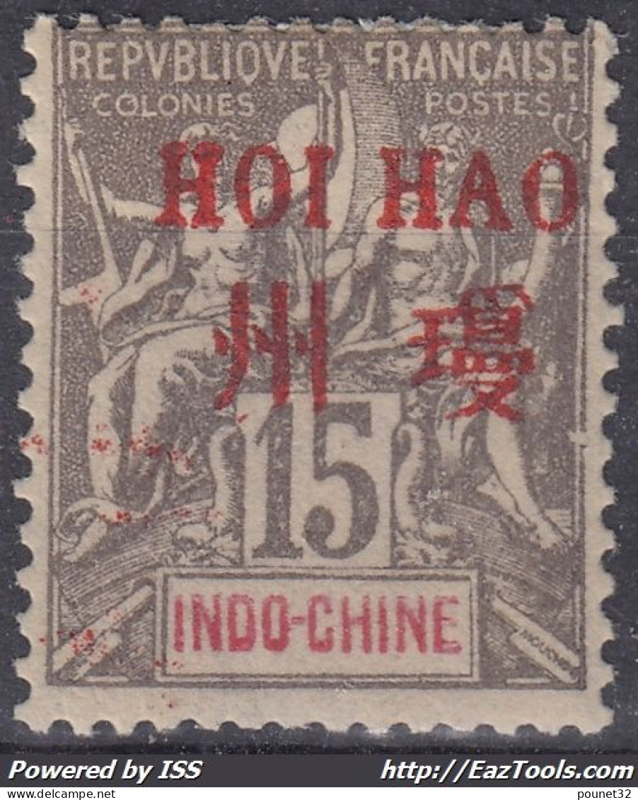 TIMBRE HOI HAO TYPE GROUPE N° 6 NEUF * GOMME AVEC TRACE DE CHARNIERE - Unused Stamps