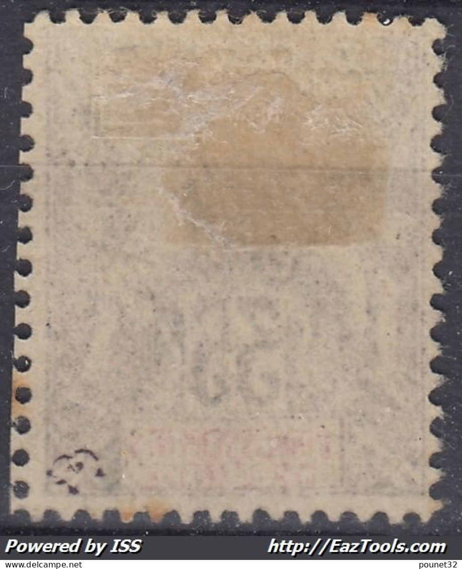 TIMBRE INDE TYPE GROUPE 35c NOIR SUR JAUNE N° 17 OBLITERATION TRES LEGERE - Used Stamps