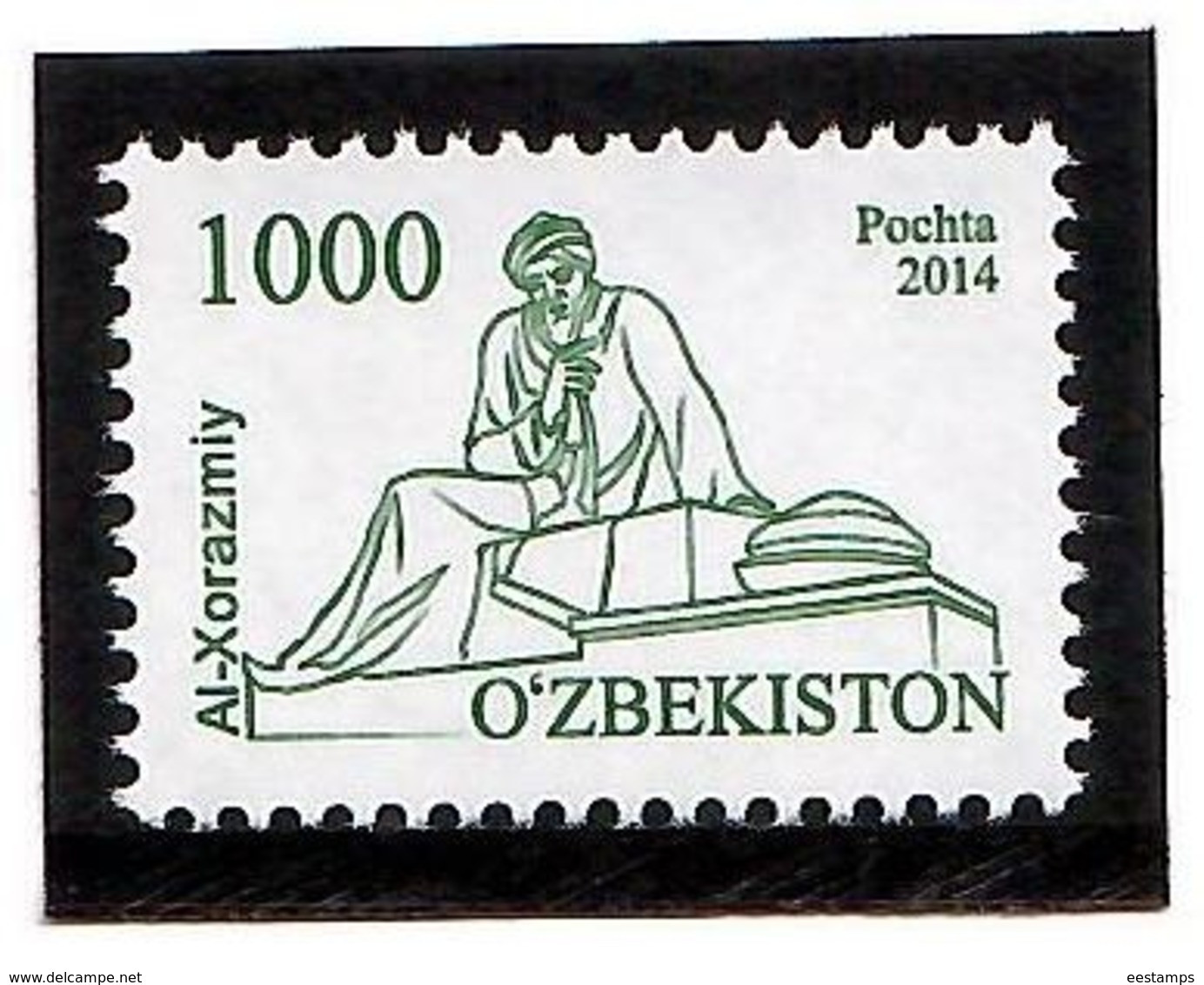 Uzbekistan 2014 . Definitive 2014. Al-Xorazmiy. 1v: 1000   Michel  # 1076 - Uzbekistan