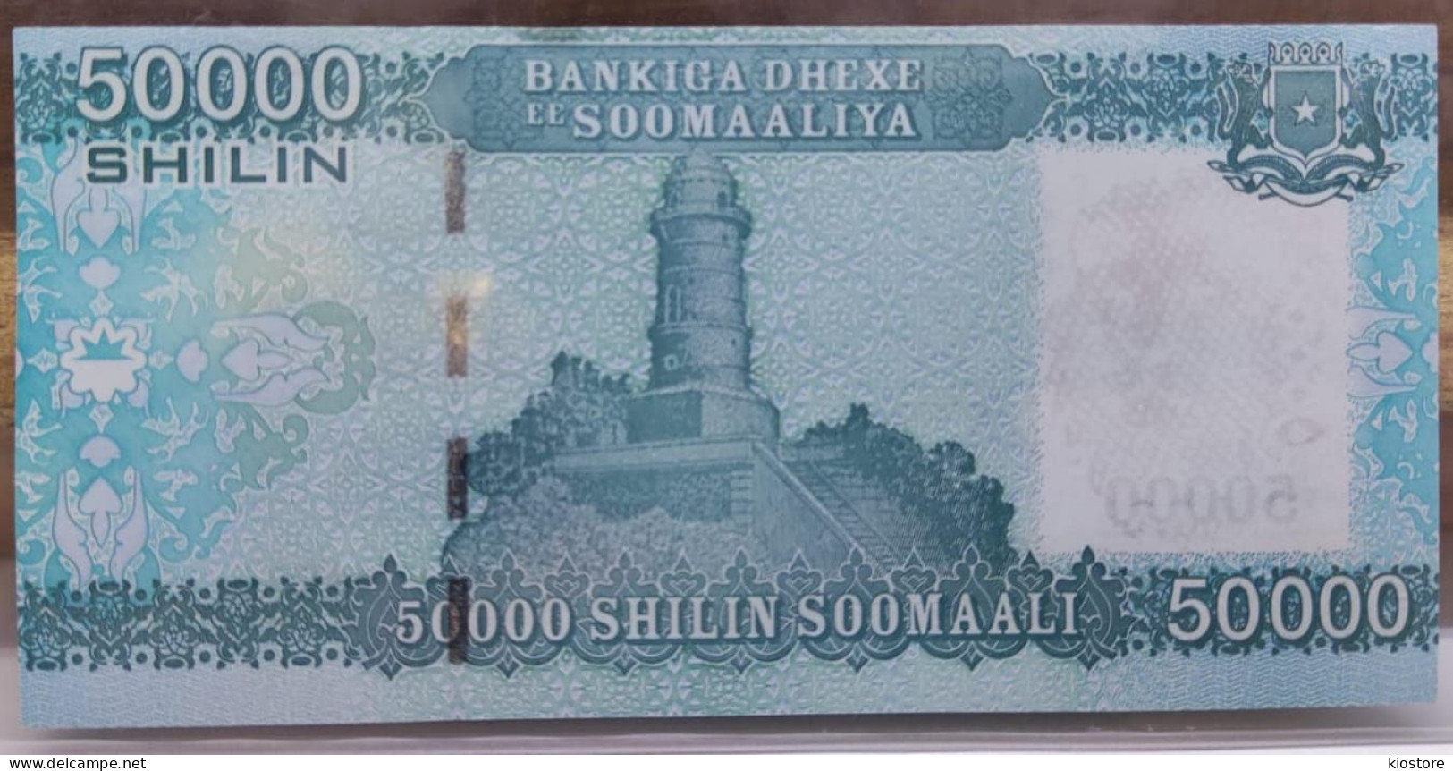 Somalia 50.000 50000 Shiling 2010 PW43 UNC - Somalie