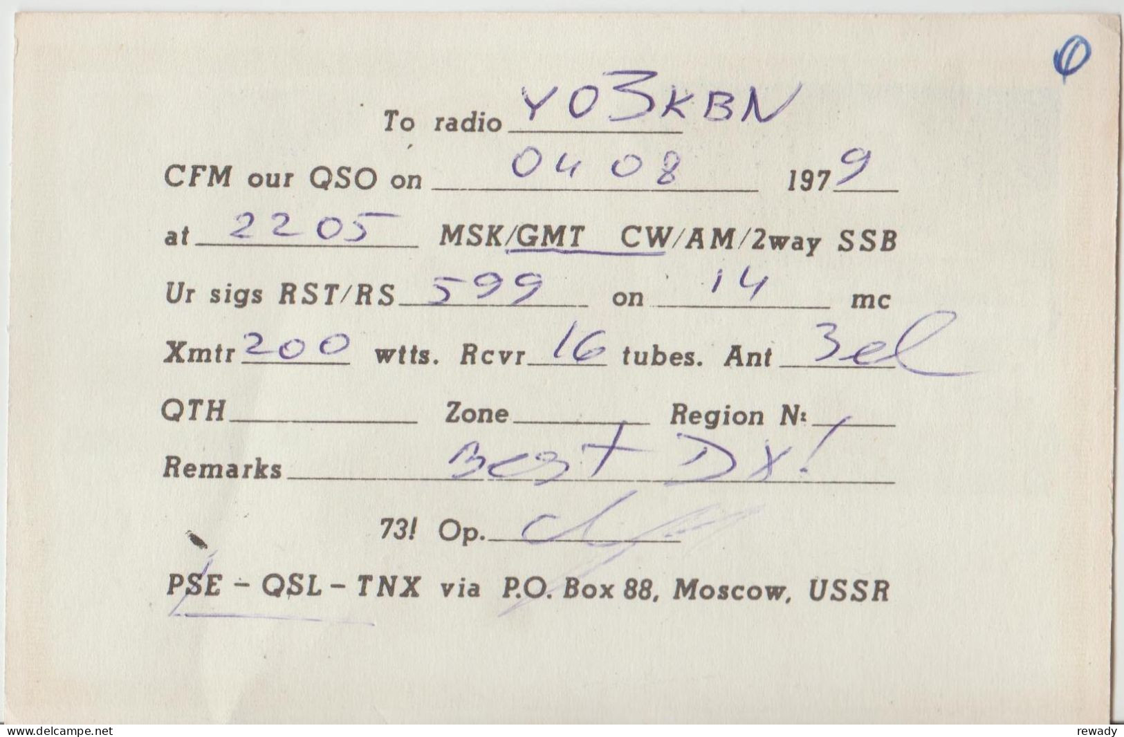 Russia - USSR - QSL - Ernest Krenkel - Polar Explorer - Otros & Sin Clasificación