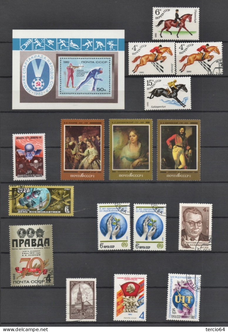 URSS, RUSSIA, CCCP, USSR, 2 BLOCS , 1982 - Lot Vrac > 40 Timbres  Ref Michel : 5187, 5190, 5192, 5194 À 5198, 5201..;etc - Autres & Non Classés