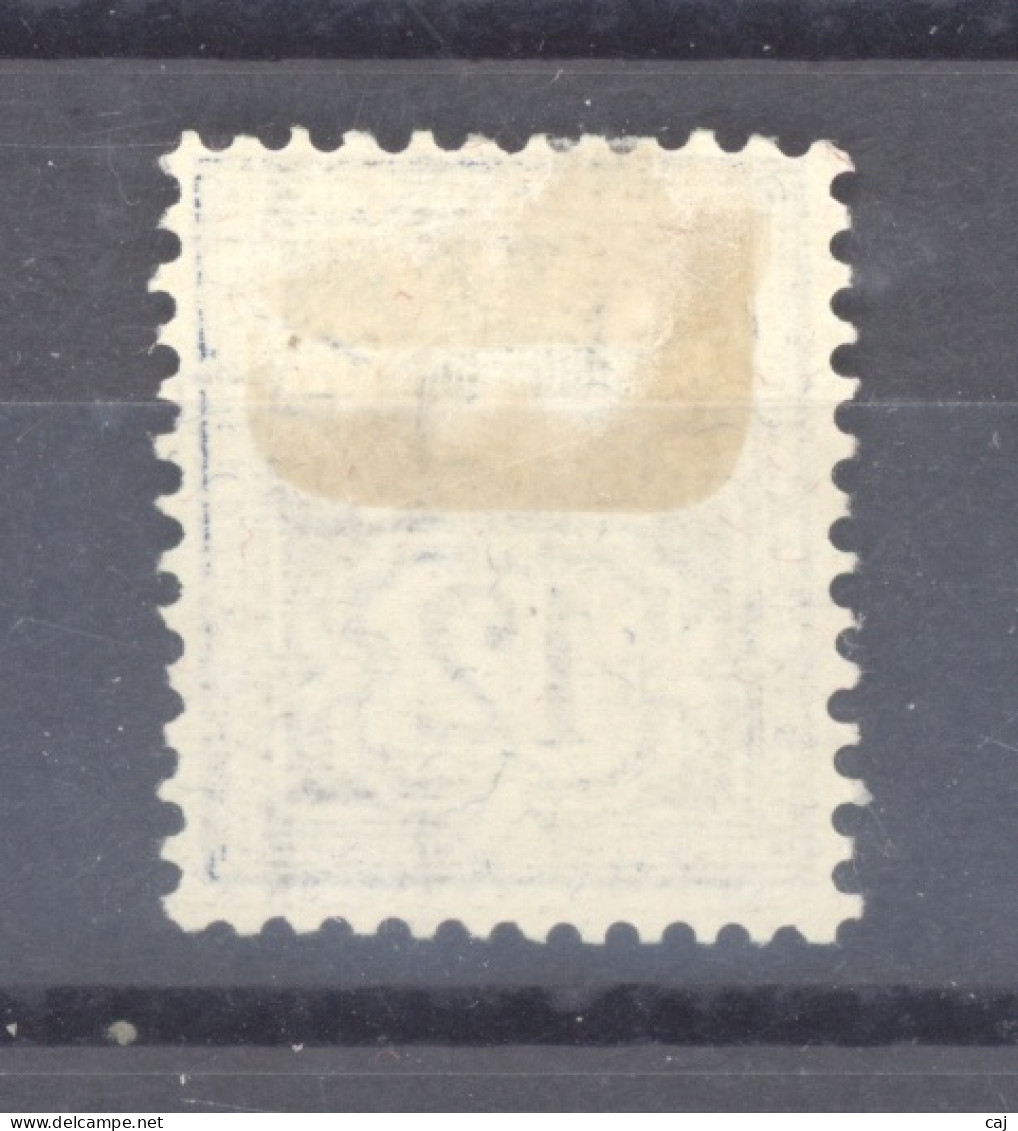 Suisse :  Yv  104  *   Filigrane Croix - Unused Stamps