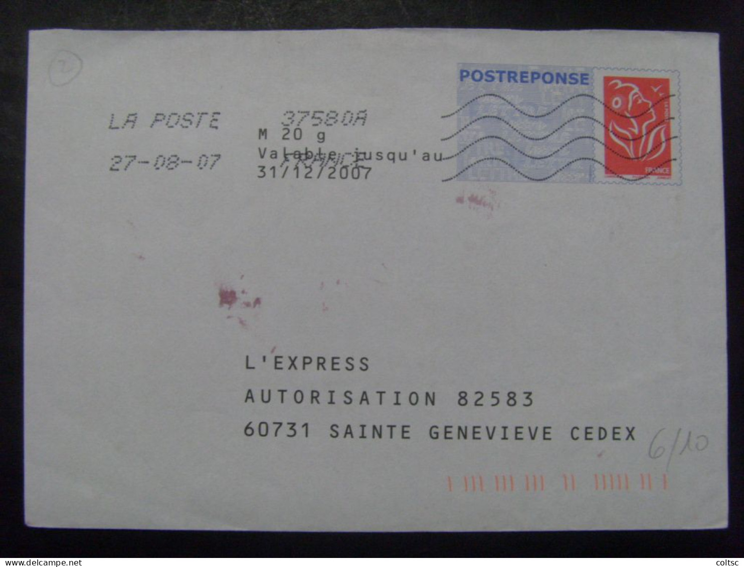 128- PAP Réponse Lamouche Phil@poste L'Express 07P210 Obl Pas Courant - Listos Para Enviar: Respuesta/Lamouche