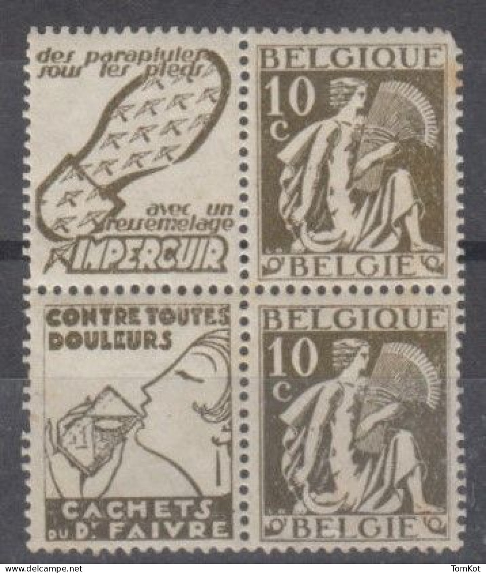 Pair Belgium 10c 1932. With Commercial Vignettes Mint - 1932 Ceres Y Mercurio