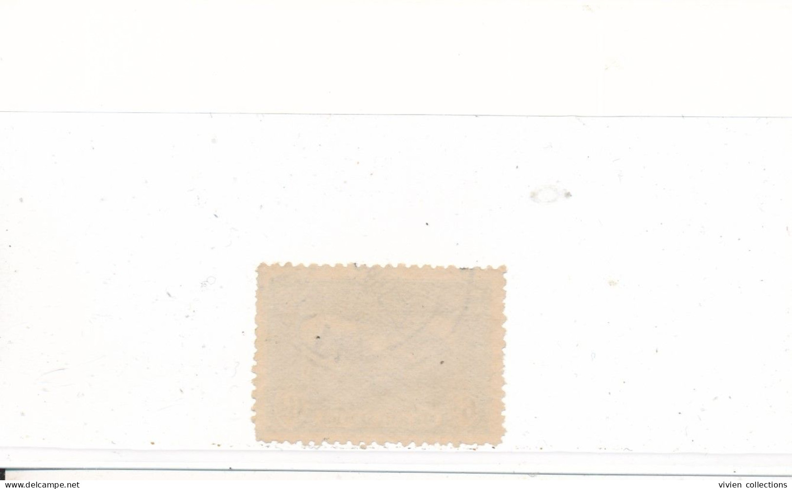 Australie Australia Timbre De Poste Aérienne PA N° 4 Oblitéré - Used Stamps