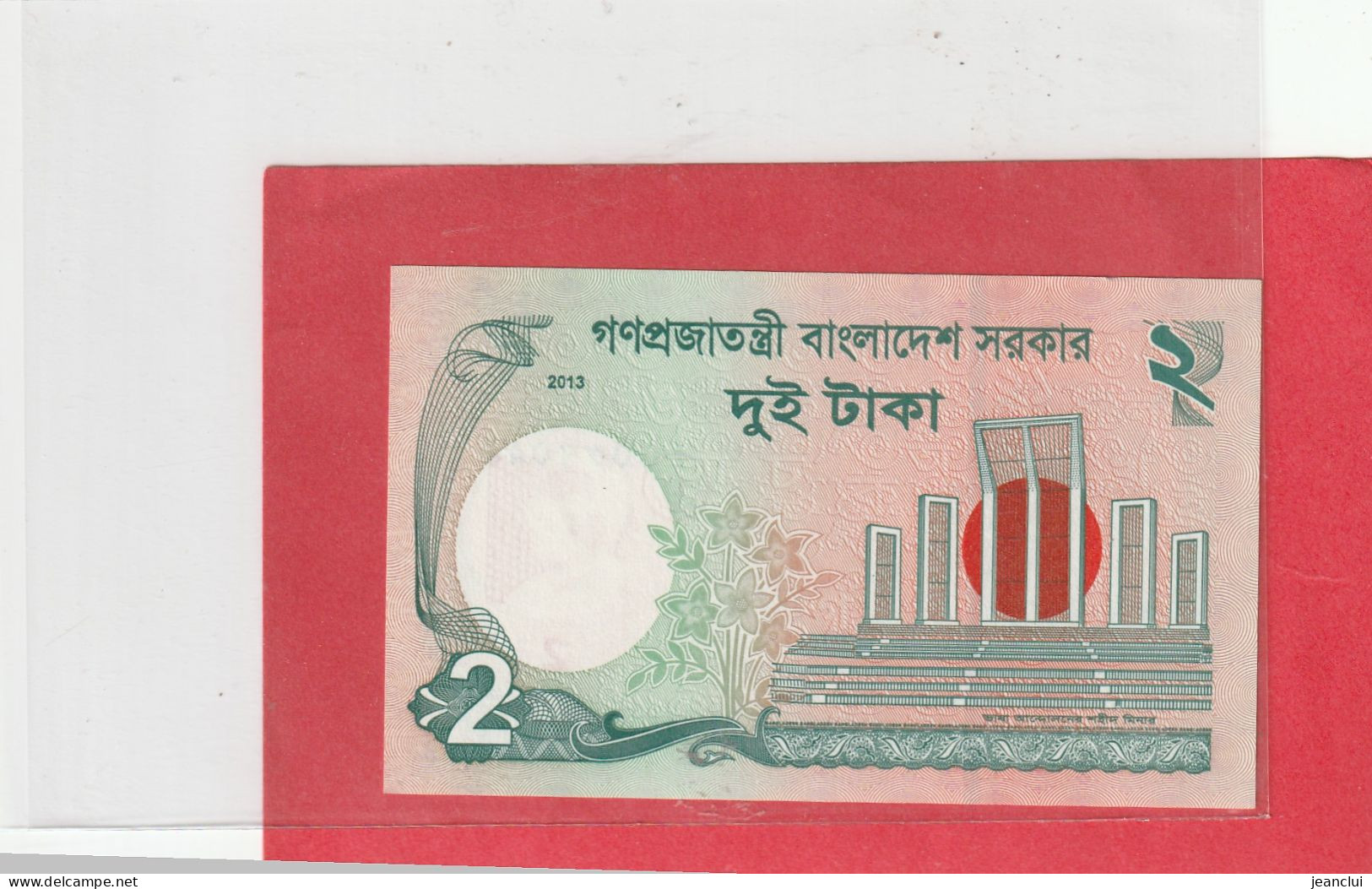 BANGLADESH  .  2 TAKA  .  2013  .  2 SCANNES - Bangladesh