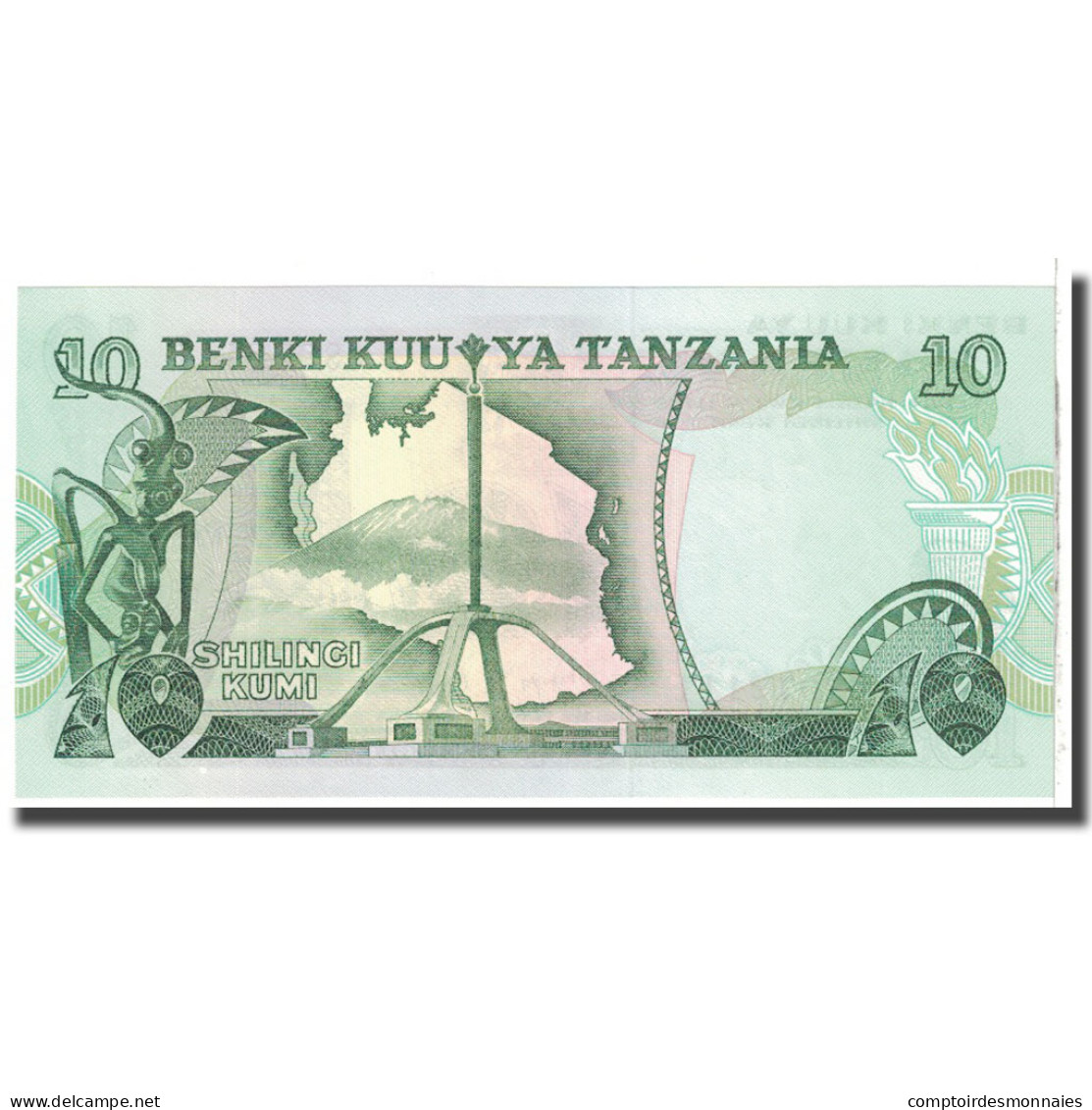 Billet, Tanzania, 10 Shilingi, KM:6c, NEUF - Tansania