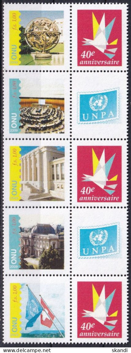 UNO GENF 2010 Mi-Nr. 662/66 ** MNH - Unused Stamps