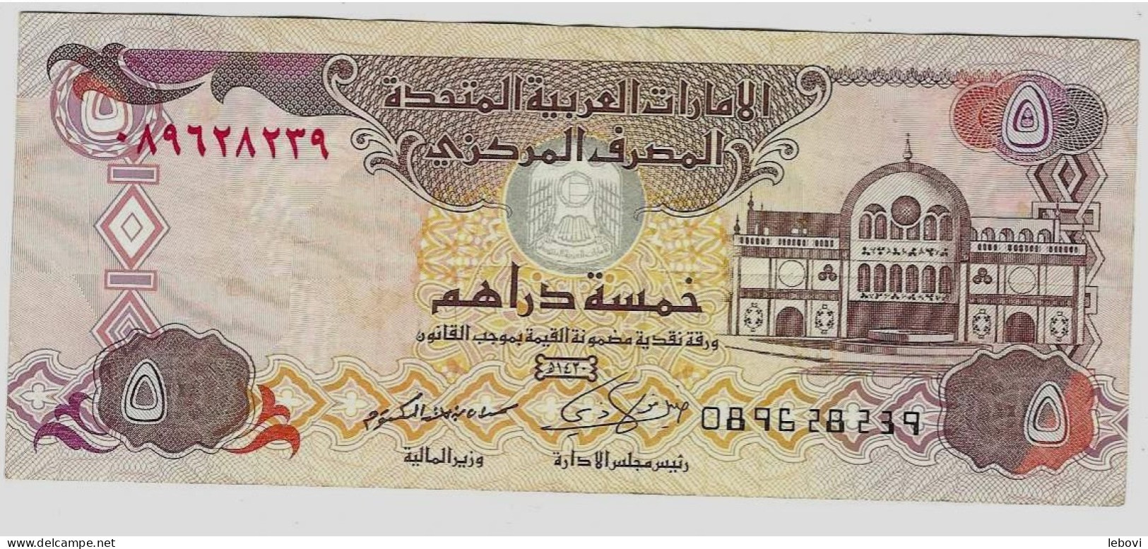 Emirats Arabes Unis – 5 Dirhams – Type 1993 - United Arab Emirates