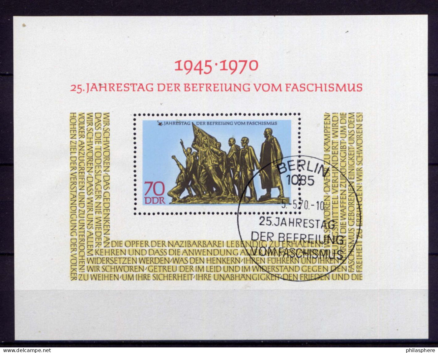 DDR Nr.1572 Block 32                                    O  Used       (26318) - 1950-1970