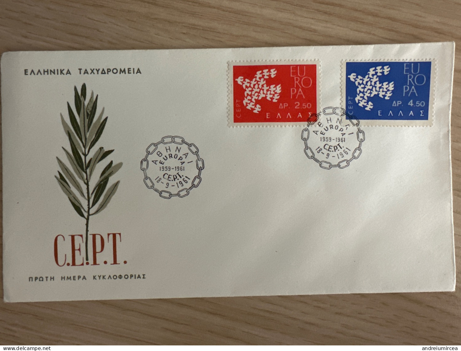 1961 EUROPA CEPT GREECE  FDC - Joint Issues