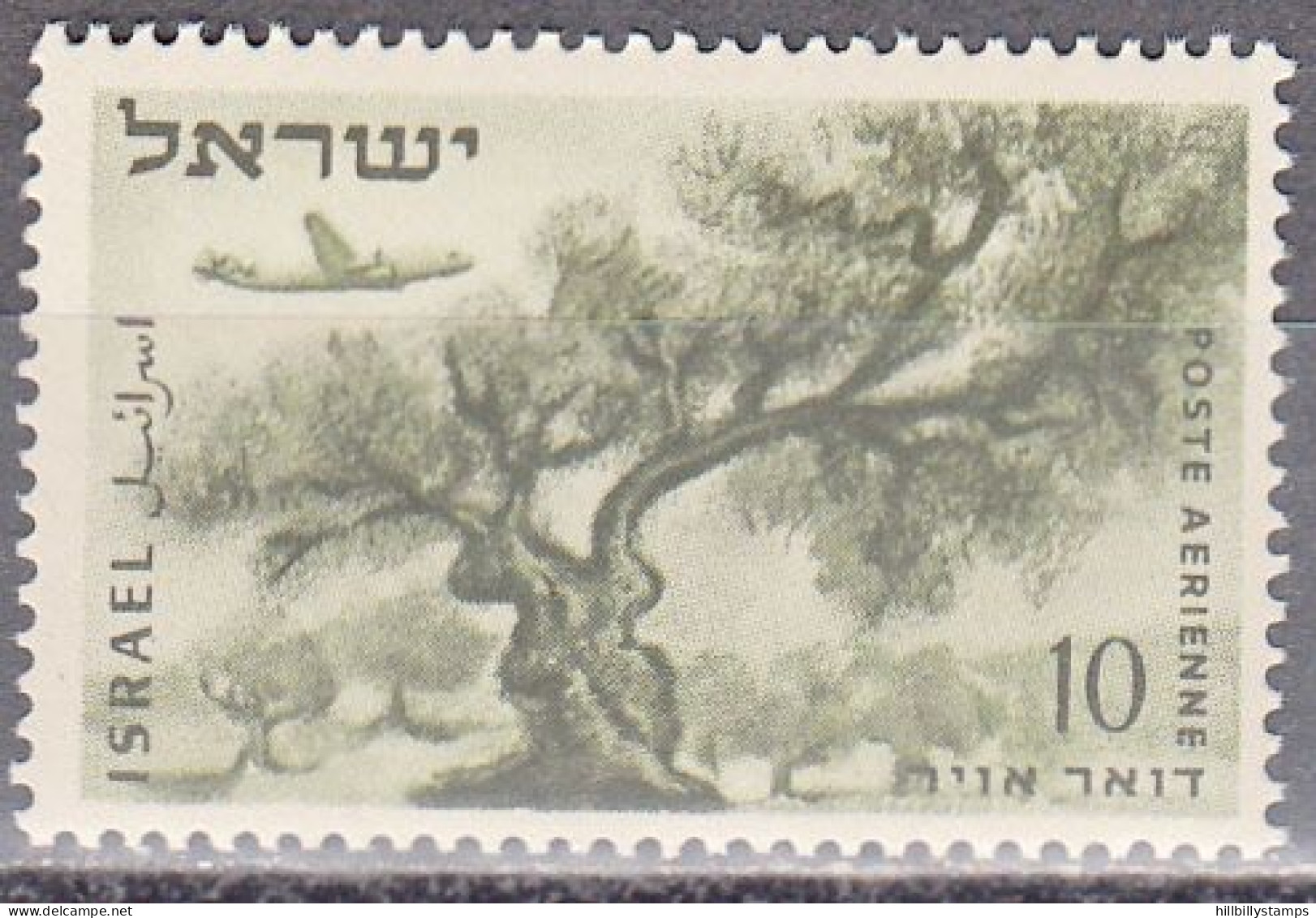 ISRAEL   SCOTT NO C9  MNH   YEAR  1953 - Luftpost