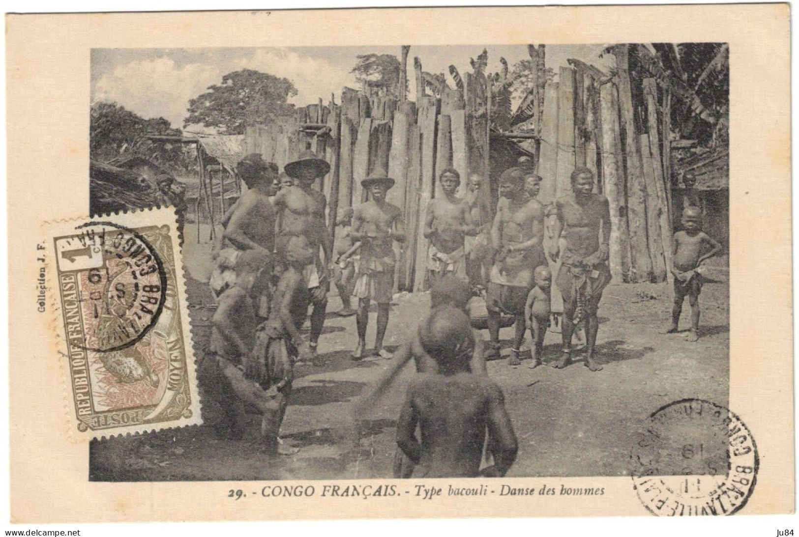 Congo Français - Cachet Brazzaville-Plaines - Type Bacouli - Danse Des Hommes - 1c Moyen Congo RF - Carte Pour Paris - Cartas & Documentos