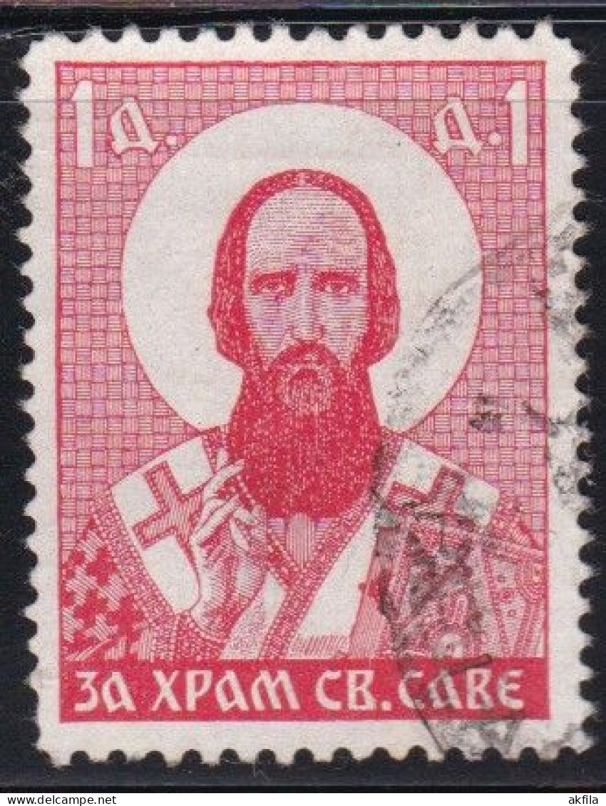 Kingdom Of Yugoslavia 1935, For The Construction Of The Church Of St. Sava, Label Used - Oblitérés