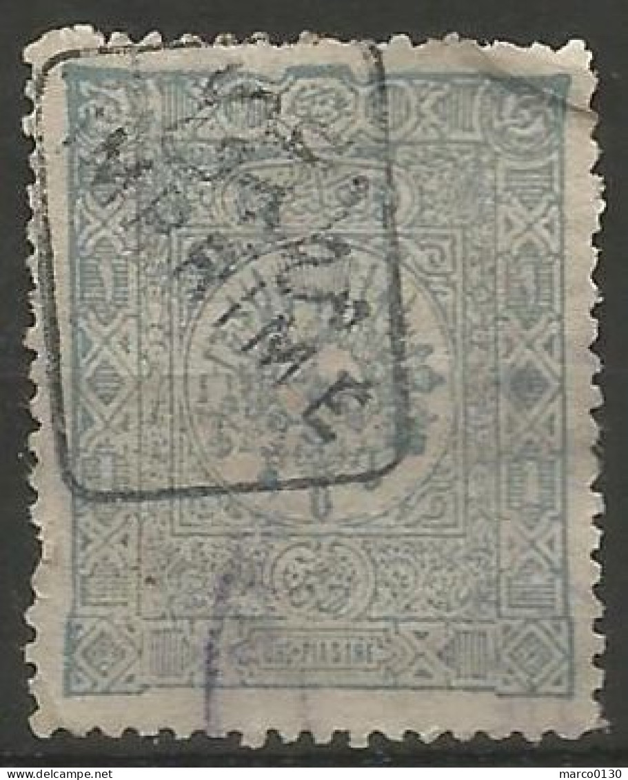 TURQUIE  / POUR JOURNAUX N° 9 OBLITERE - Newspaper Stamps