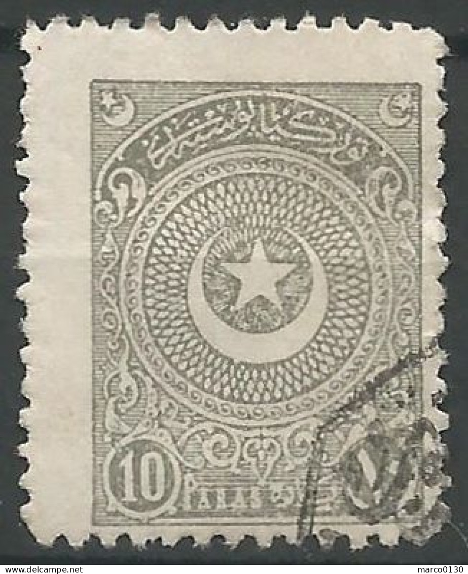 TURQUIE  N° 668b OBLITERE - Used Stamps