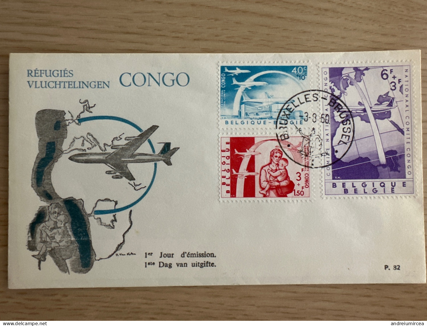 1960 FDC Réfugiés Congo - 1951-1960