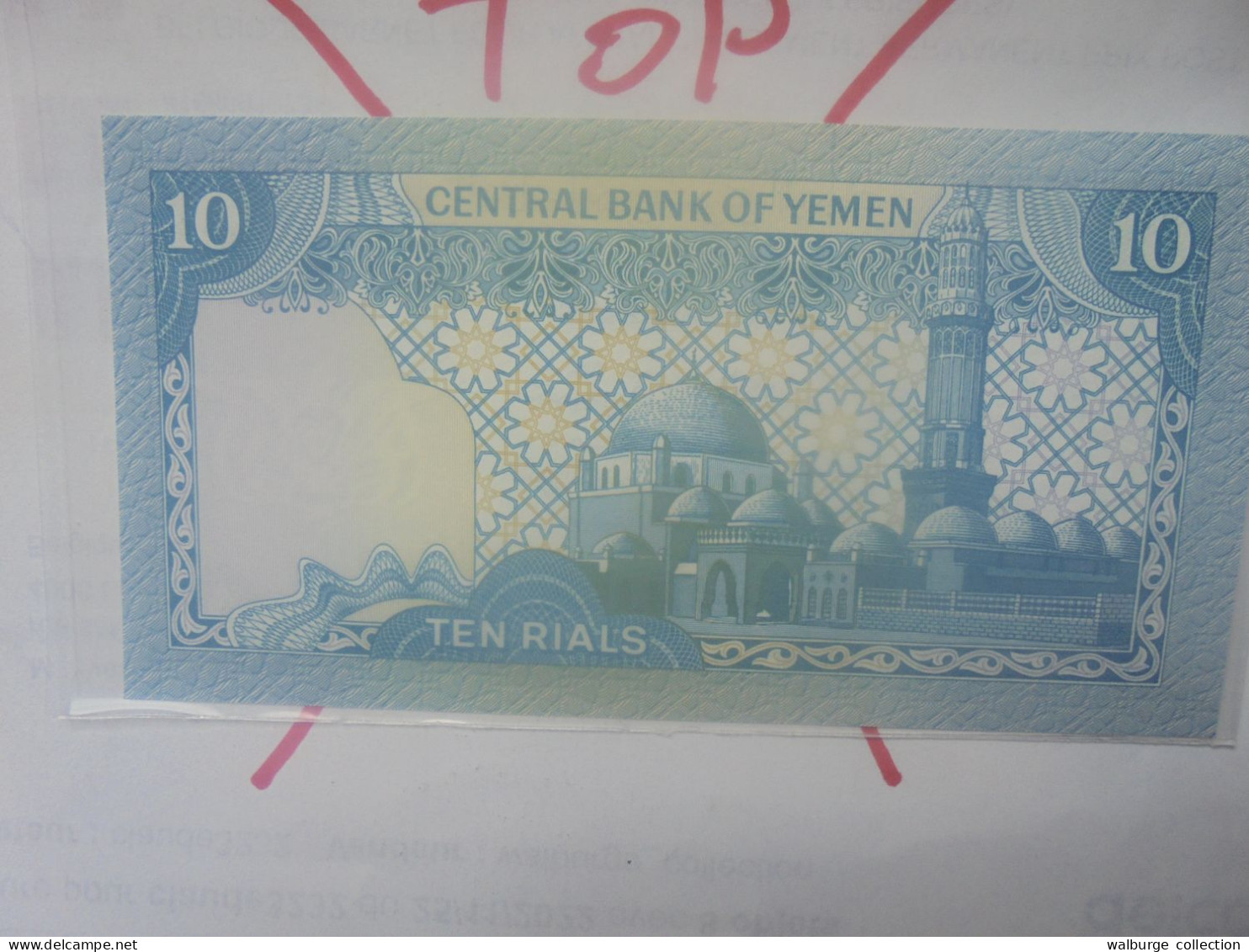 YEMEN 10 RIALS 1983 Neuf (B.31) - Yémen