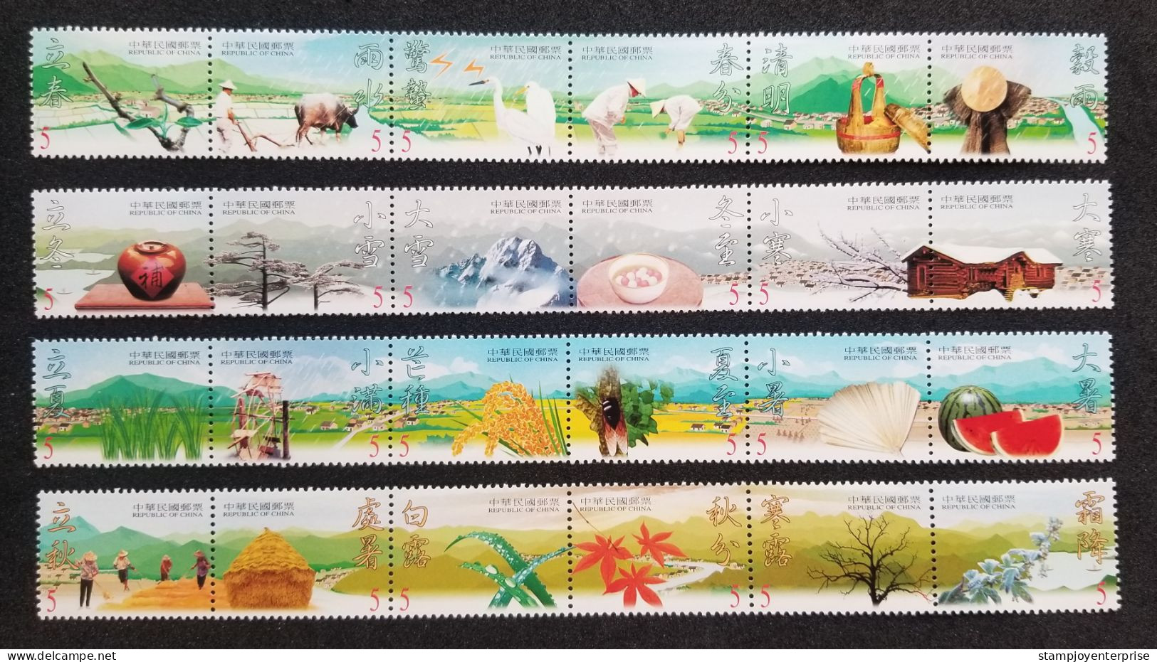 Taiwan 24 Seasonal Periods 2000 Seasons Climate Fruit Food Crop Tree Mountain Ox Insect Farm House Heron Bird (stamp MNH - Ongebruikt