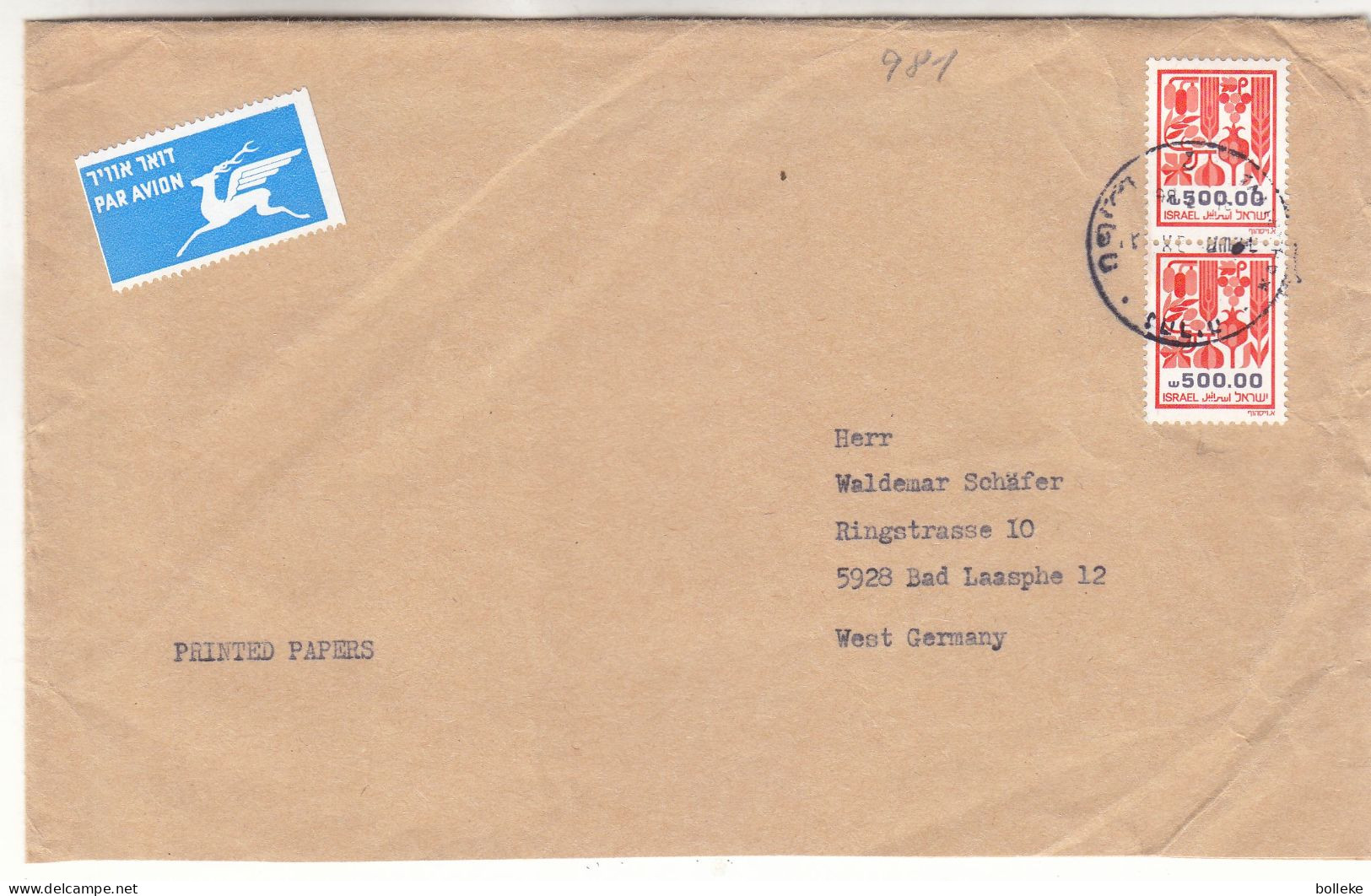 Israël - Lettre Années 80 - - Storia Postale