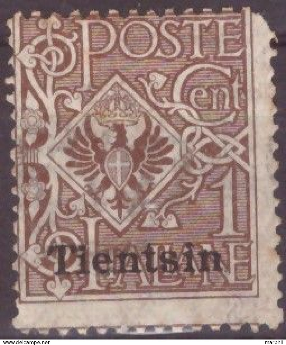 Uffici Postali Italiani In Cina - Tientsin 1917 SaN°4 MNH/** Vedere Scansione - Tientsin