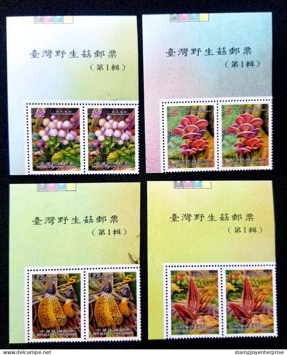 Taiwan Wild Mushrooms (I) 2010 Plant Flora Fungi Mushroom (stamp Color) MNH - Nuovi