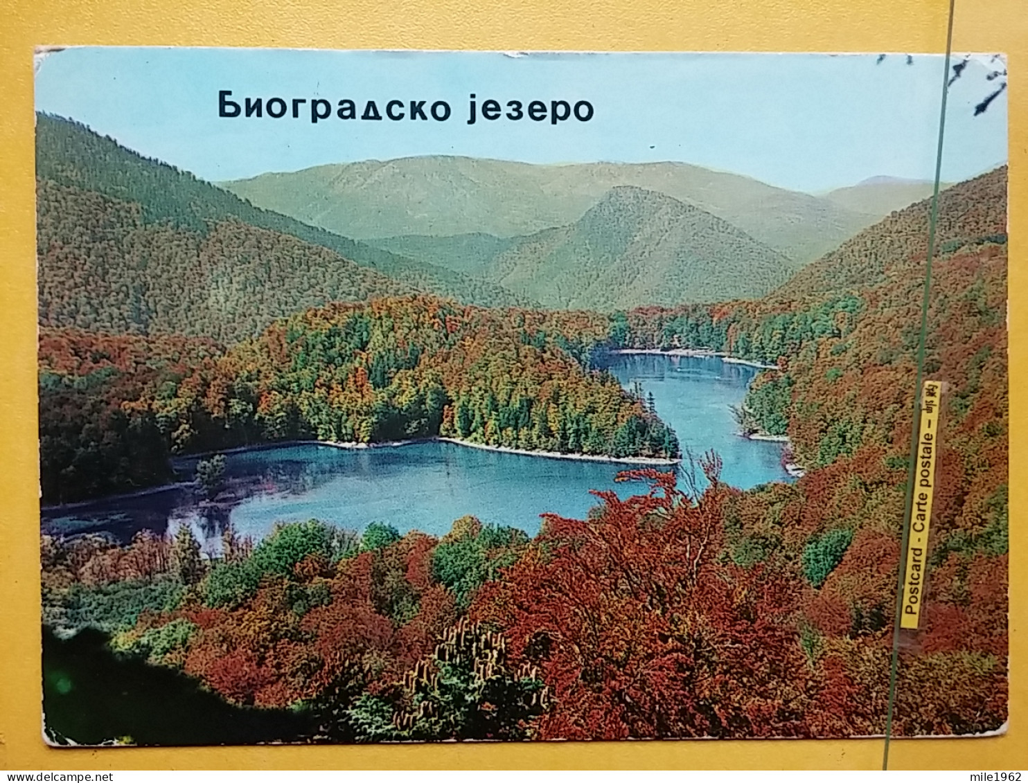 KOV 90-2 - KOLASIN, Montenegro, Biogradsko Jezero, Lake, Lac, Erie, See, - Montenegro