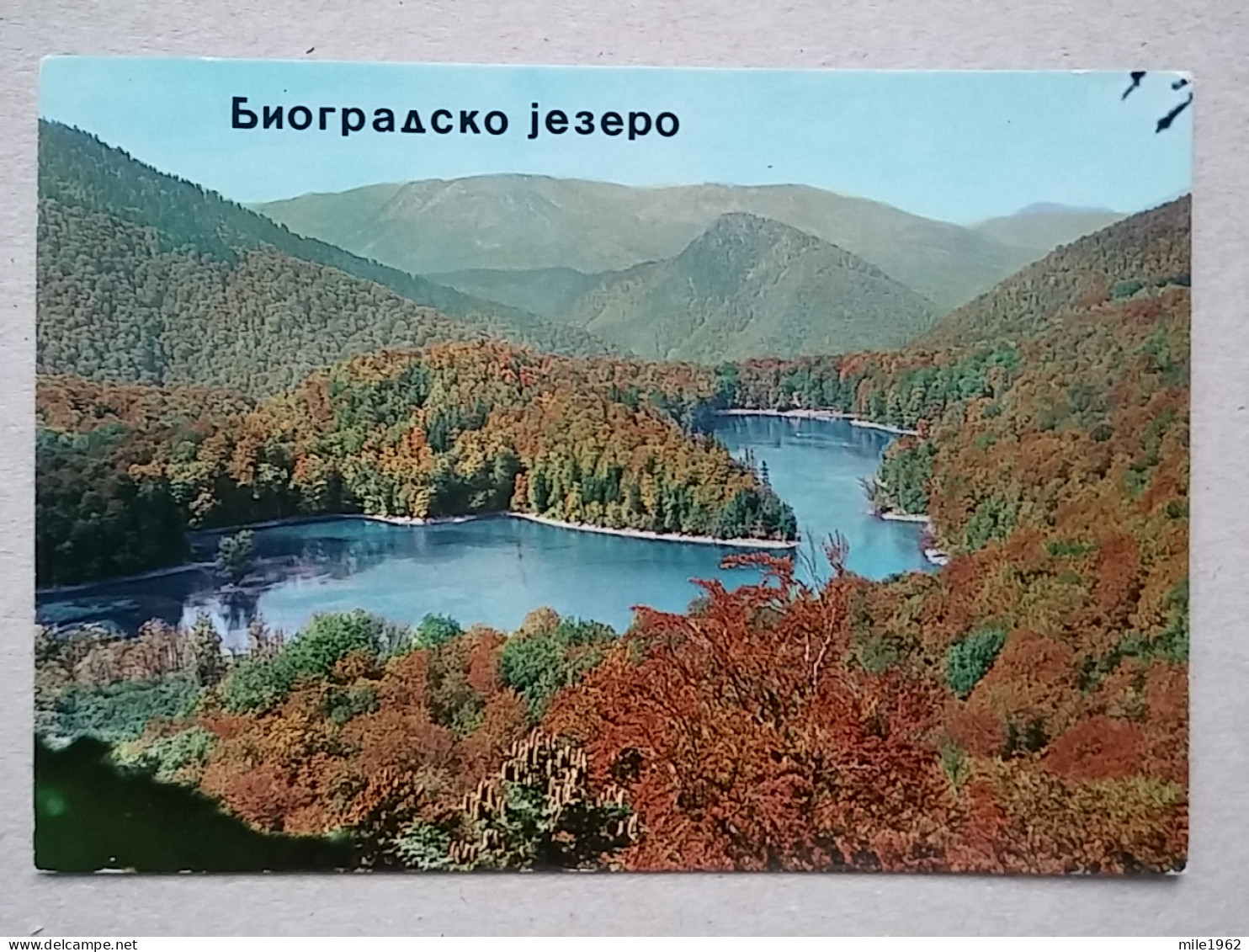 KOV 90-3 - KOLASIN, Montenegro, Biogradsko Jezero, Lake, Lac, Erie, See, - Montenegro